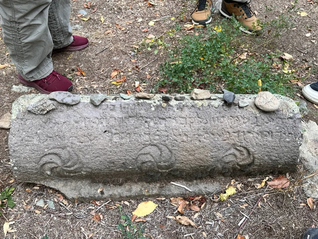 Vayotsdzor