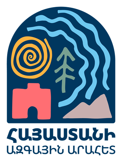 Armenian National Trail Logo (ARM)